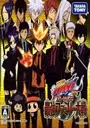 Katekyoo Hitman Reborn! DS - Ore ga Boss! - Saikyou Family Taisen (DSi Enhanced) (JP)(2CH) ROM