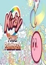 Kirby - Power Paintbrush (EU) ROM