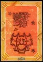 Knight Lore ROM