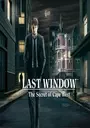 Last Window - The Secret of Cape West (E) ROM