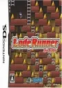 Lode Runner (J)(Caravan) ROM