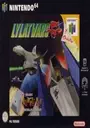 Lylat Wars (Australia) ROM