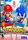 Mario & Sonic At Beijing Olympics (MaxG) (J) ROM