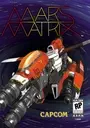 Mars Matrix - Hyper Solid Shooting (USA 000412) ROM