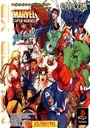 MARVEL SUPER HEROES VS. STREET FIGHTER (EUROPE) ROM