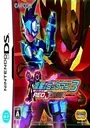 Megaman Star Force 3 - Red Joker (US) ROM