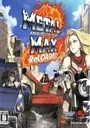 Metal Max 2 - Reloaded (J) ROM