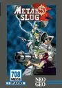 Metal Slug 5 Plus ROM