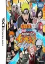 Naruto Jilpungjeon - Daenantu! Geurimja Bunsinsul (KS)(CoolPoint) ROM