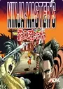 Ninja Master's - haoh-ninpo-cho ROM