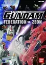 Mobile Suit Gundam Federation vs Zeon ROM