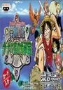 One Piece - Nanatsu Shima No Daihihou (Cezar) (J) ROM