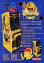 Pac-Man - 25th Anniversary Edition (Rev 3.00) ROM