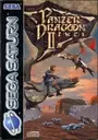 Panzer Dragoon 2 Zwei (U) ROM