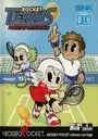 Pocket Tennis ROM