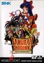 Samurai Shodown! ROM