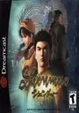 Shenmue - Disc #1 ROM