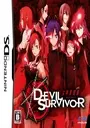 Shin Megami Tensei - Devil Survivor (US)(OneUp) ROM