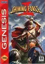 Shining Force II (EU) ROM