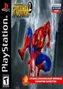 Spiderman 2 Enter Electro [SLUS-01378] ROM