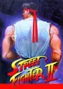 Street Fighter 2 (E) ROM