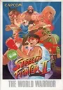 Street Fighter 2 ROM