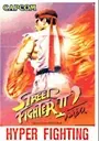 STREET FIGHTER II - HYPER FIGHTING ROM