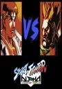 Street Fighter Alpha Zero 97 ROM