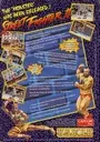 Street Fighter II - The World Warrior_Disk1 ROM