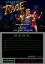 Streets of Rage ROM