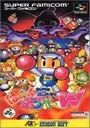 Super Bomberman Panic Bomber World (J) ROM