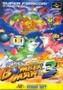 Super Bomberman 3 (EU) ROM