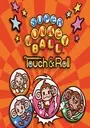 Super Monkey Ball - Touch & Roll ROM