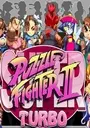 Super Puzzle Fighter II Turbo (Asia) ROM