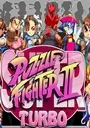 Super Puzzle Fighter II Turbo (USA 960620) ROM