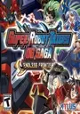 Super Robot Taisen OG Saga - Mugen No Frontier EXCEED (J) ROM