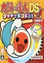 Taiko no Tatsujin DS - Touch de Dokodon! (v01) (J)(Independent) ROM