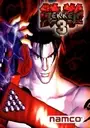 Tekken 3 (US, TET3VER.D) ROM