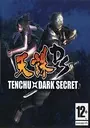 Tenchu Dark Secret (E)(Supremacy) ROM