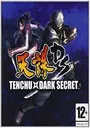 Tenchu Dark Shadow (J) ROM