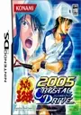 Tennis No Ouji-Sama 2005 - Crystal Drive (J) ROM