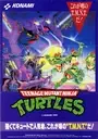 Teenage Mutant Ninja Turtles - Turtles in Time ROM