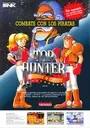 Top Hunter - Roddy & Cathy (NGM-046) ROM