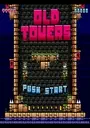 Tower ROM