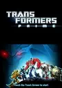 Transformers Prime (F) ROM