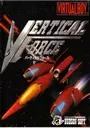 Vertical Force ROM