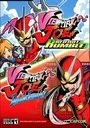 Viewtiful Joe - Scratch! (J) ROM