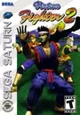 Virtua Fighter 2 (J) ROM