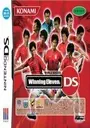 World Soccer - Winning Eleven DS (K)(Independent) ROM