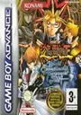 Yu-Gi-Oh! - World Championship Tournament 2004 ROM